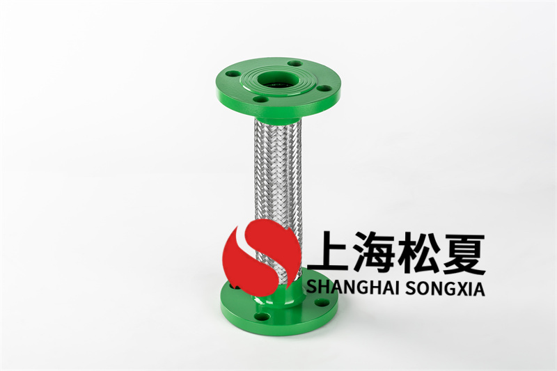 大口径金属软管的耐压强度