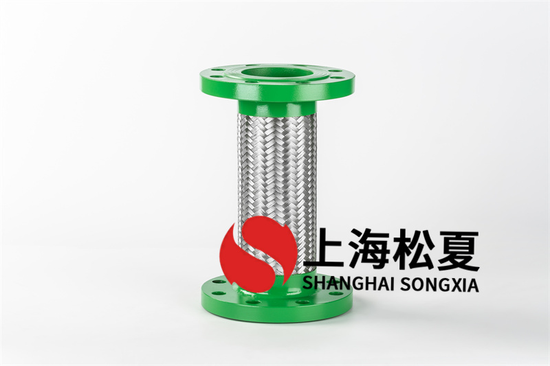dn80金属软管用于供水设备的走漏如何解决？