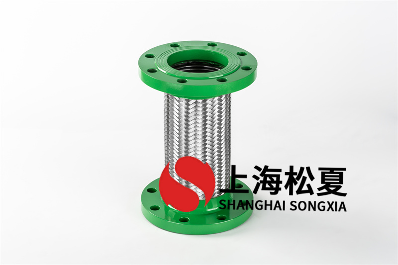 法兰金属软管的耐腐蚀性如何？