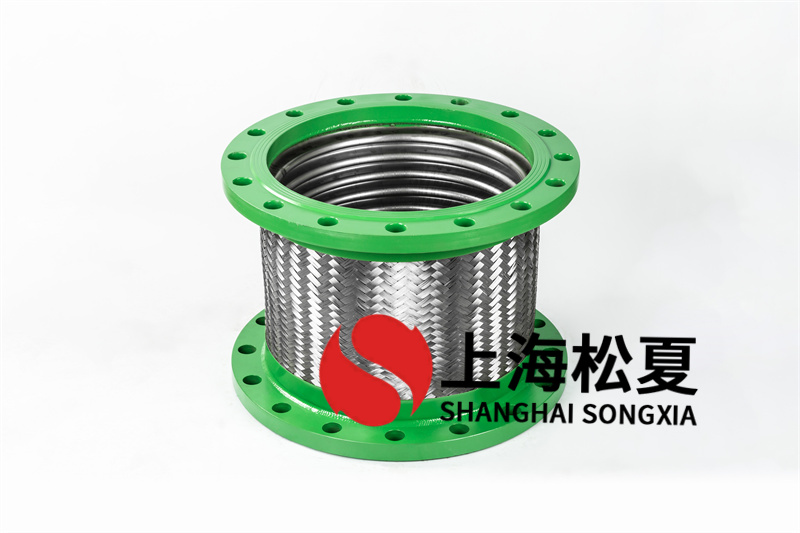 金属软管补偿器用于管道的横着偏移