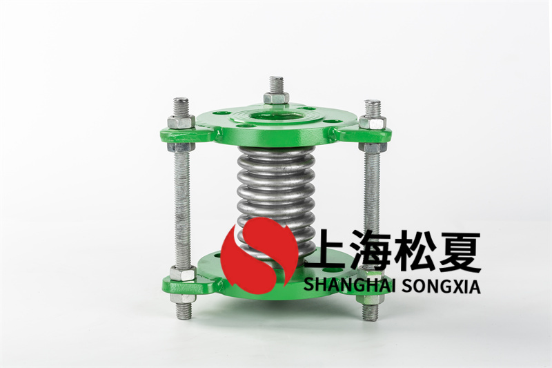 使用波纹补偿器偏移的尺寸